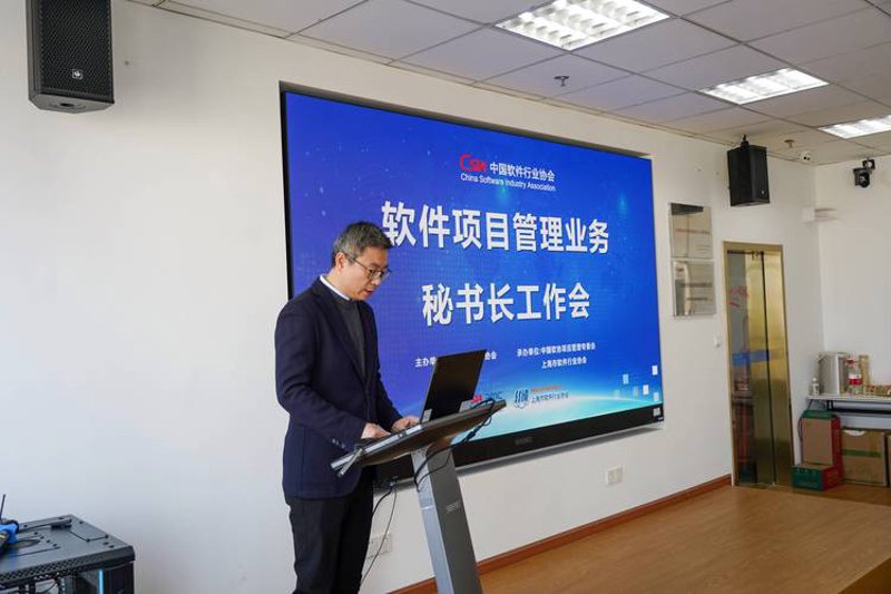 小程序开发外包:解锁企业成长的加速器