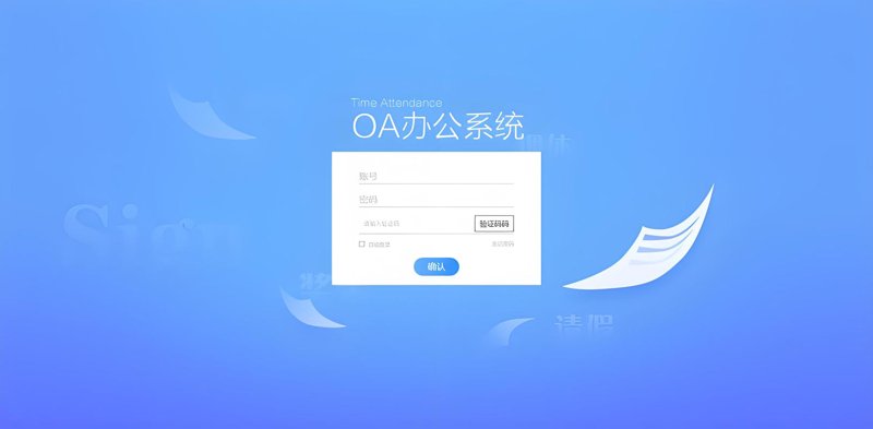 小程序开发外包：如何避开开发陷阱
